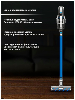 Купить Пылесос ручной Puppyoo T12 Pure 535Вт серый-6.jpg